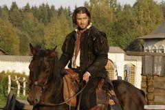 куртка-дублет