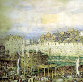 Московский Кремль при Дмитрии Донском. Худ. А. Васнецов