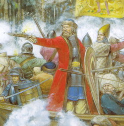 Ермак Тимофеевич