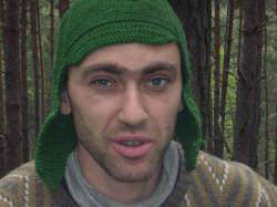 Ты с какого района