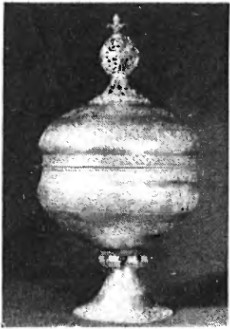 Кубок-курильница 