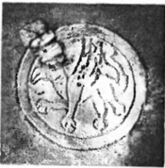 изображение грифона