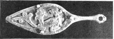 пряжка ремня Чингул