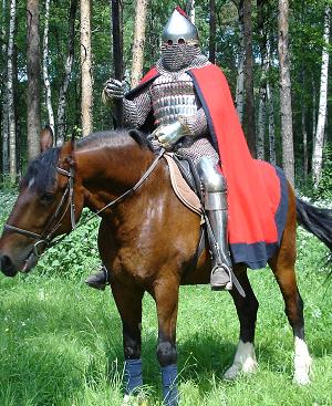 Шлем Артмузей