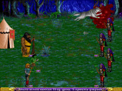 герои первые