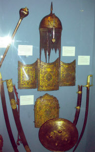 персидский доспех