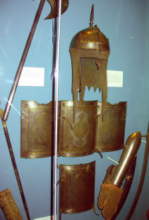 персидский зерцальный доспех