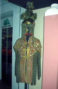 восточный доспех