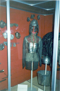 кольчато-пластинчатый доспех