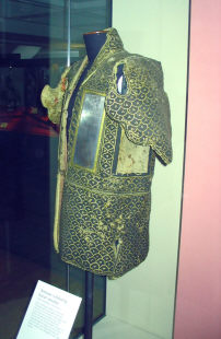 индийский доспех