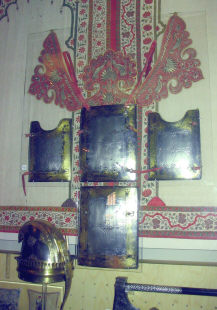 зерцальный доспех