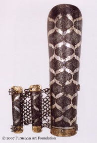 наруч лодочка