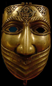 татарские доспехи