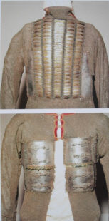 индийская кольчуга