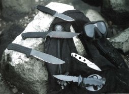 ножи водолазов