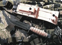 нож армии США 'Камиллус'