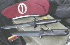 коммандос кинжалы Гербер и AF