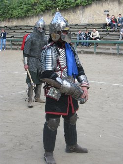 Зерцальный Доспех