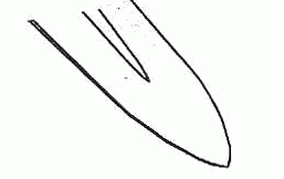 Постепенное утоньшение острия