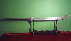 дао с длинной рукоятью