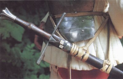 перевязь полуторного меча