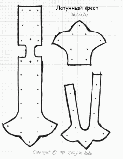 крест украшение