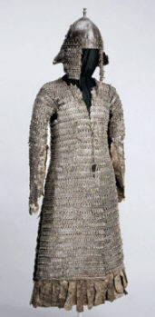 ламеллярный доспех