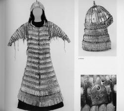 ламелляр - артефакт