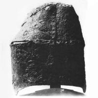 топхельм 14 в