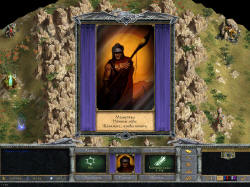 Век магии II Магия Теней