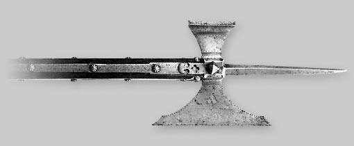 древковое оружие