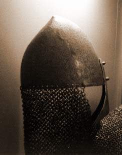 Бацинет с наносником