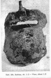 Бацинет Седлятково