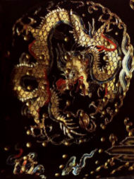 китайская бригандина крупным планом