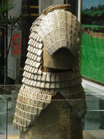 китайский доспех