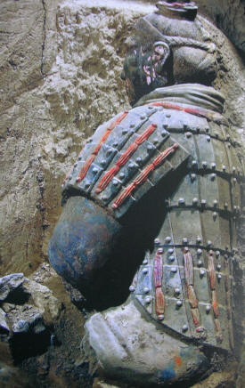 Китайский доспех