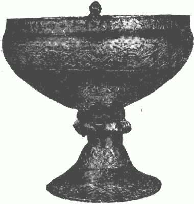 курильница