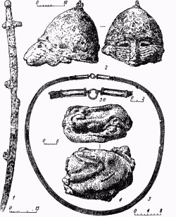 оружие и досехи из чингульского кургана