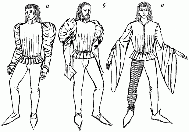 жакети 15 ст.