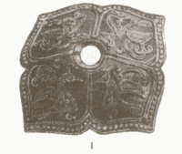 декоративное навершие шлема 14 в