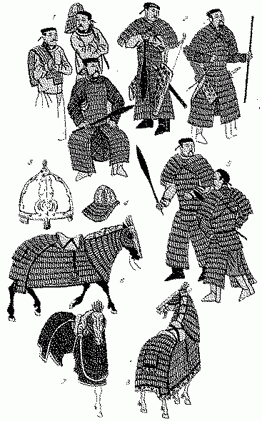 Киданьский доспех