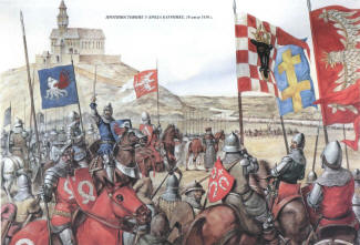 противостояние у брода