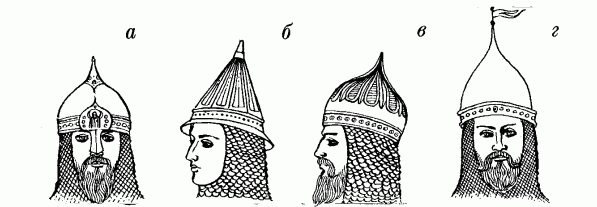 Давньоруські шоломи 10-13 ст.