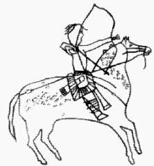 степные конные лучники