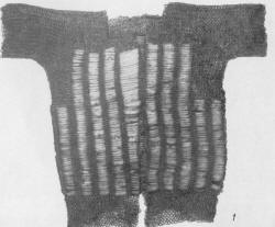 бехтерец XVI ГИМ