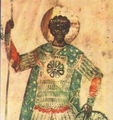 Федор Стратилат