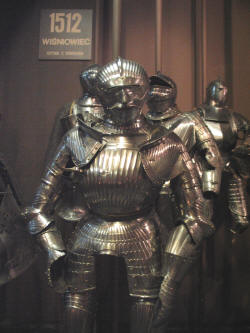 максимилиановский доспех