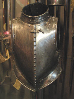 кираса застегивающаяся спереди