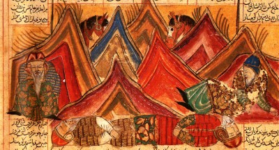 доспехи Шах-наме