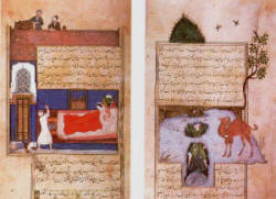 иранские миниатюры